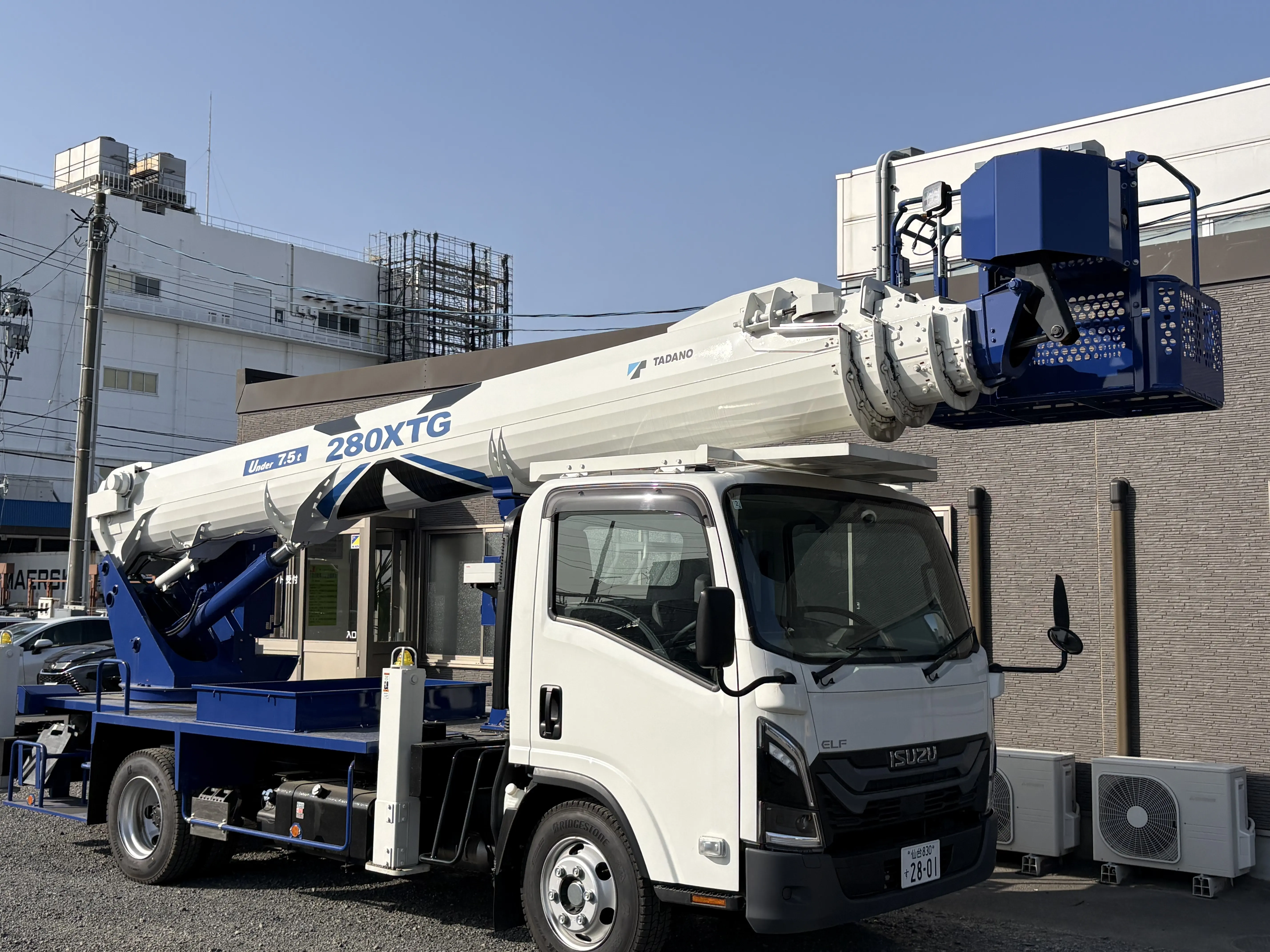 AT-280XTG