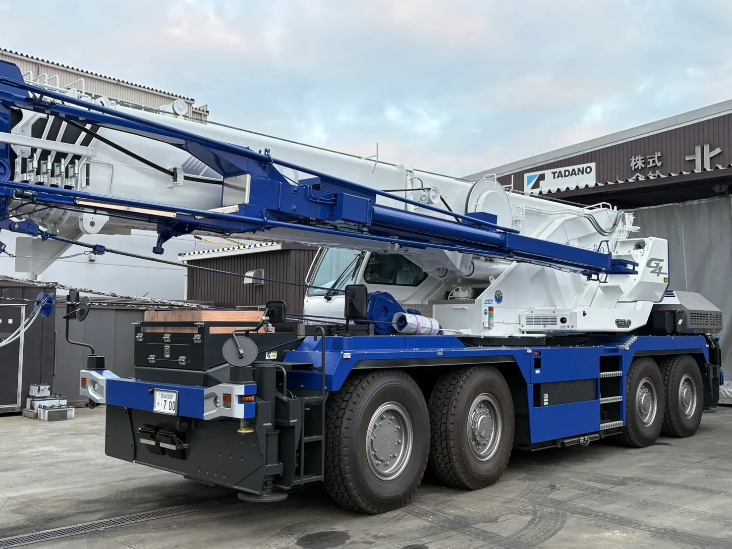 GR-700N-2